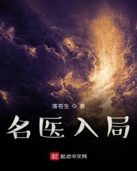 ��Խ��Ů��ҽ è�䲻��