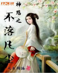 ��ң�񰮵���