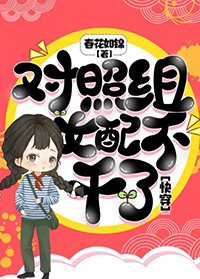 ��Խ���ĵ�С����