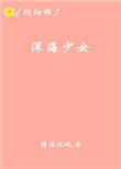 뱲