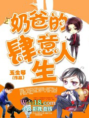 ��Խ����֮�ҵ���������(��)