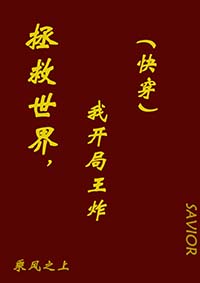 ��Խ����֮��Ʈ��