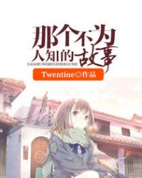 ��Խ����֮����