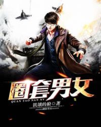 ��Խ�ɽ���֮��ѩĮ