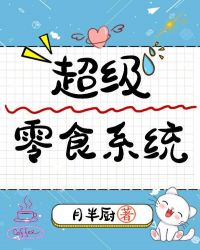 ����ŮӢ��