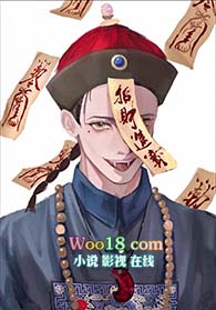 ��ԽҲ���:��ү,������Цһ���� ���