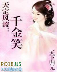 ��Խ֮��Ц���� ���