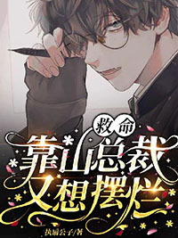 ��Խ֮��Ц����