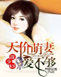 ��Խ֮һ¯����