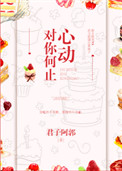 []ů