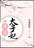 ϼ