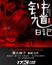 ���ǳɳ�֮·