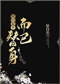 Ϸ촩