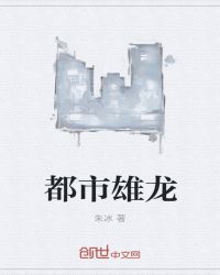 []̣ʲôϲˣ