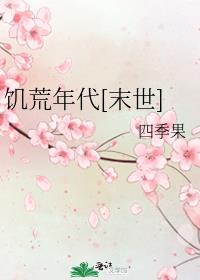 ϵ[ڱ]