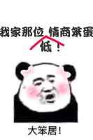 滵1()˫Ӳ ǿ