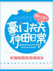 ��¥֮���ܻ����˴�������