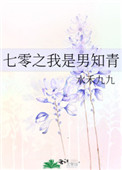 []ү(NP)
