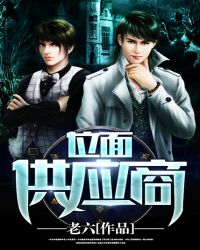 ϸ磬