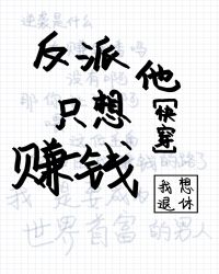 ʬˣNP