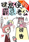 嵽NP