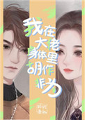 ꣩ʦƮƮNP