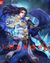 ¯ 棬чȣ