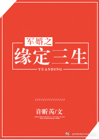 [�ۺ�]����֮��