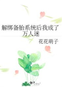 Σʮ󾭵֮һ