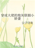 ·˰