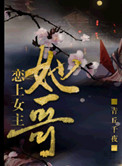 ū ()