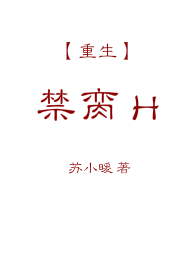 hh⣩