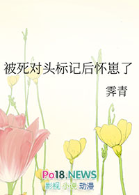 ϴʦ ⣩