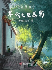 棨⣩