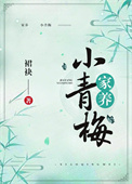 磨⣩