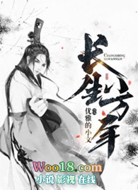 徭⣩