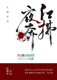 �����Ǹ���Խ��