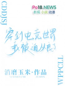  ⣩