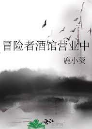 ζ ⣩