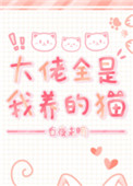 Ʒ糵պ⣩