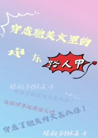Ϸ⣩