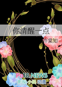 ̣⣩