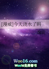ҹе