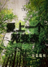 Ӱ۳Կ[Ŵ]