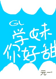 ۸ɧС