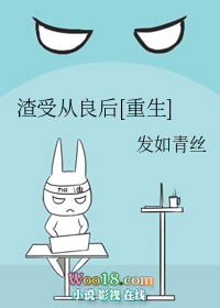 Ů˵ջ