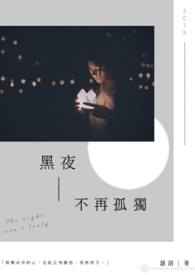 Ե⴫֮磨ȫ