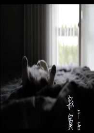 磨