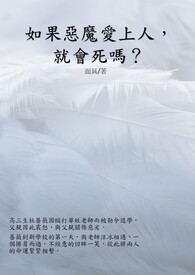 쳾