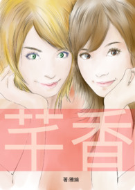 ūѵѧ԰